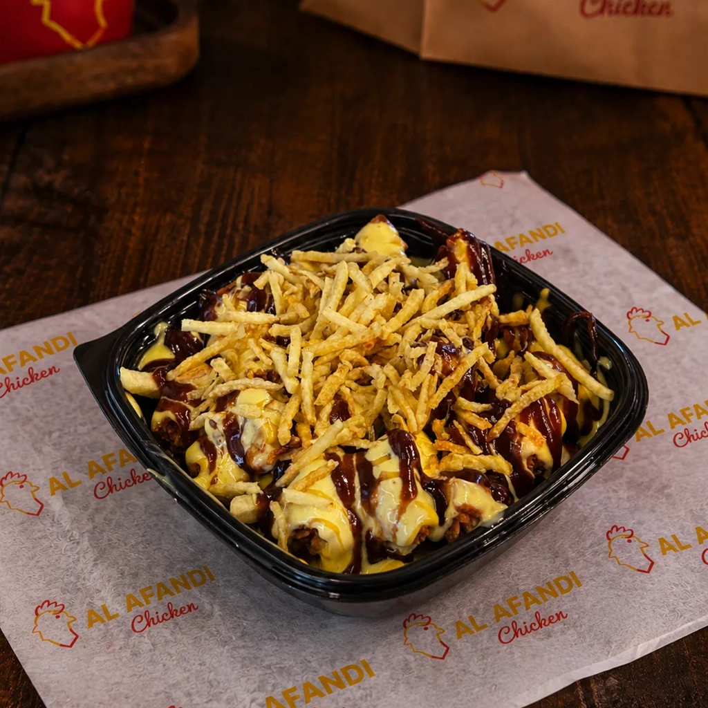 Chicken Fiesta